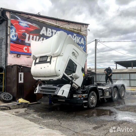 Автомойка Детейлинг