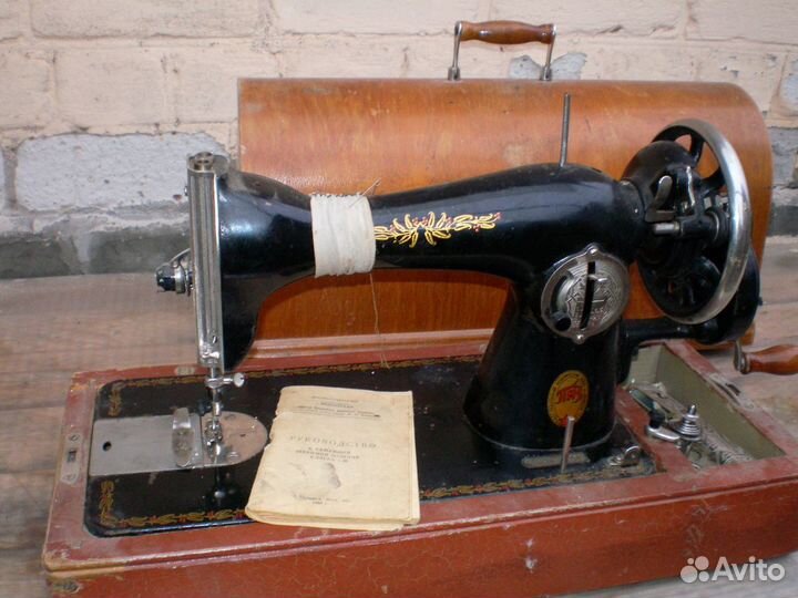 Швейная машинка