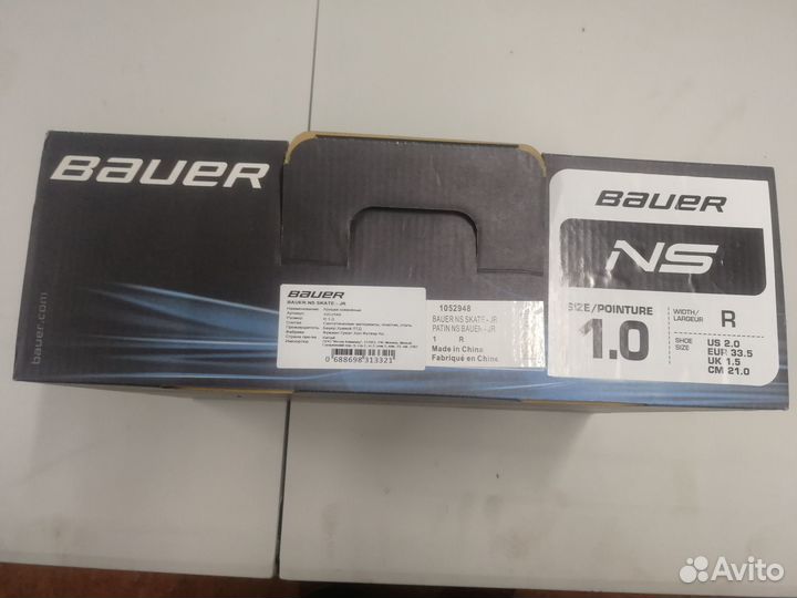 Коньки bauer (детские Бенди)