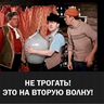 Пользователь