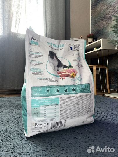 Brit Care 7 кг для кошек для профилактики мкб