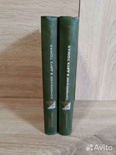 Философское наследие Секст Эмпирик