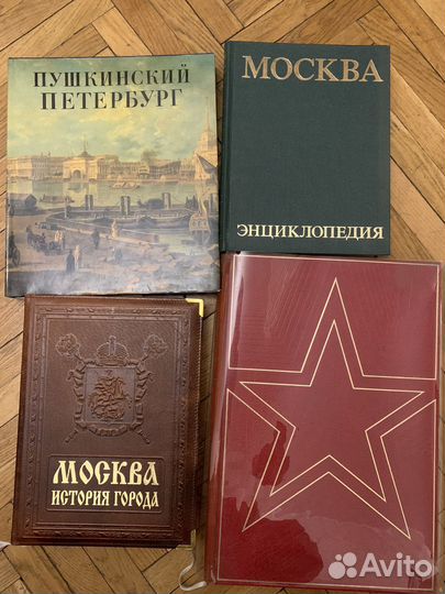 Книга в подарок