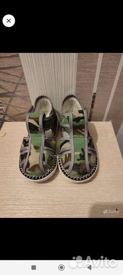 Сапоги резиновые 23р