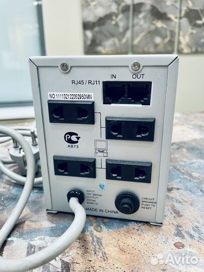 Стабилизатор напряжения Defender AVR Real 600