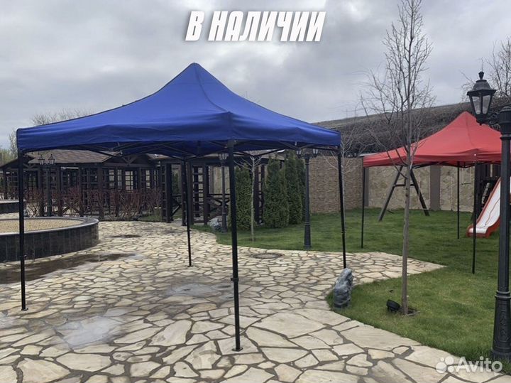 Тент / шатёр 3х3 м