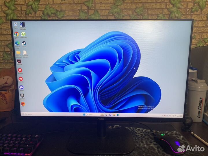 Монитор AOC Value Line 27B2H