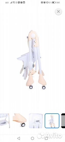 Детское кресло