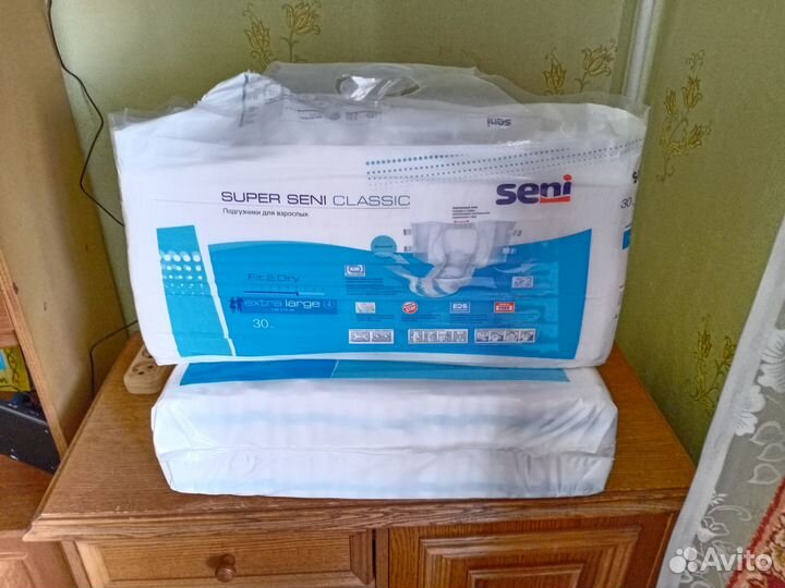 Подгузники для взрослых Seni Super Classic, XL