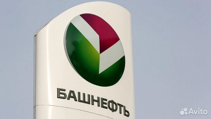 Ведущий специалист отдела технической эксплуатации