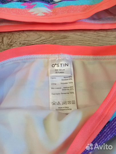 Купальник для девочки