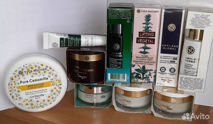 Уход для лица Ив Роше (Yves Rocher)