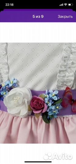 Платье для девочки 98