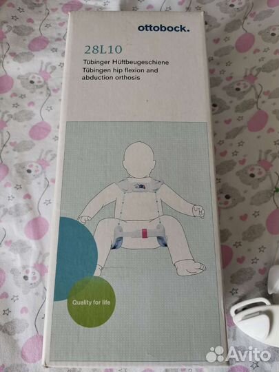 Ортез тюбингера