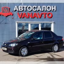 FIAT Albea 1.4 MT, 2010, 147 986 км, с пробегом, цена 490 000 руб.