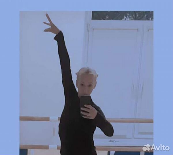 Хореограф - постановщик