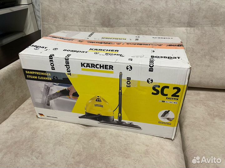 Пароочиститель karcher SC 2 EasyFix, желтый/черный