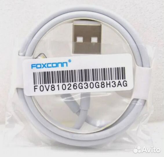 Кабель Foxconn iPhone 5/X/11/12 Кач. Ориг. Опт/Роз