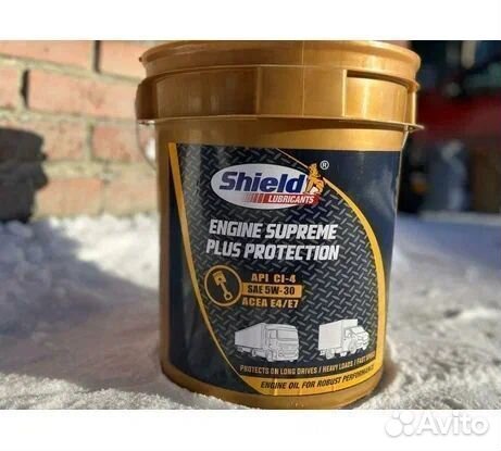 Shield engine supreme plus protection 5W-30 Shell