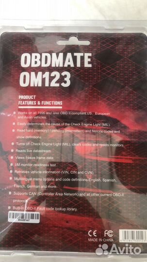 Автосканер OBD2 OM123