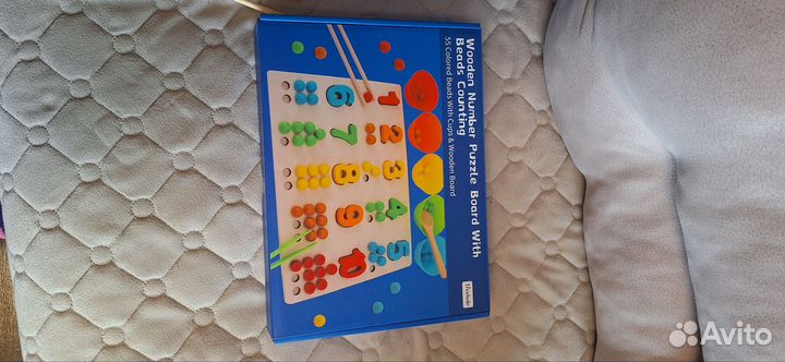 Игровой набор цифры