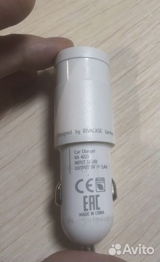 USB зарядка в прикуриватель