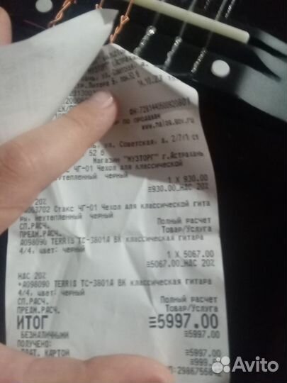 Классическая гитара terris TC-3801A BK 4/4