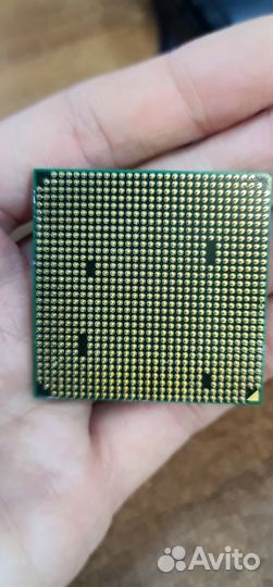 AMD Phenom II X4 hdz965fbk4dgm AM3