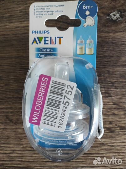 Соски бутылочные avent classic anti-colic