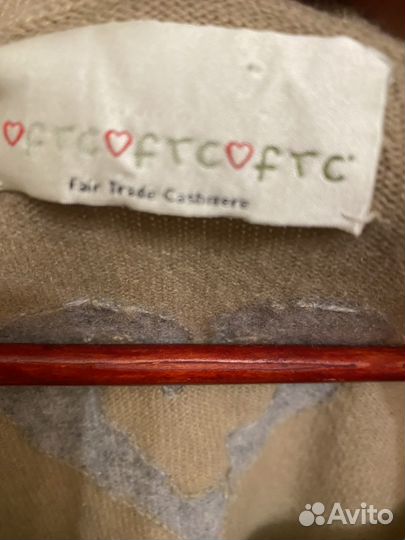 Кардиган женский