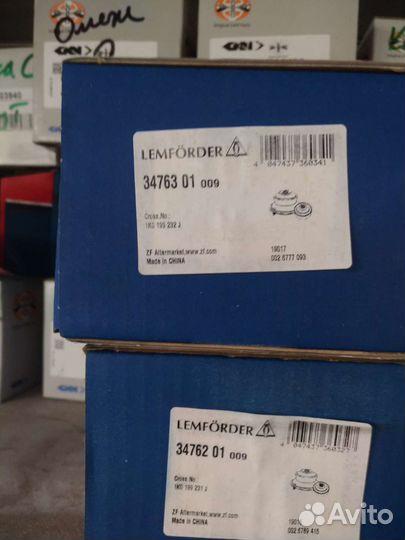 Сайлентблок VW