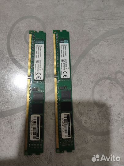 Оперативная память ddr3