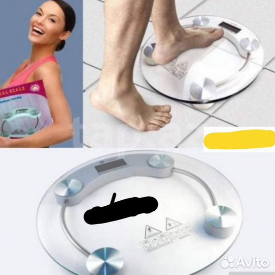 Весы напольные