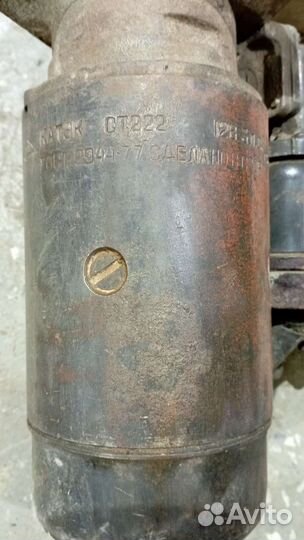 Стартер на Т 25