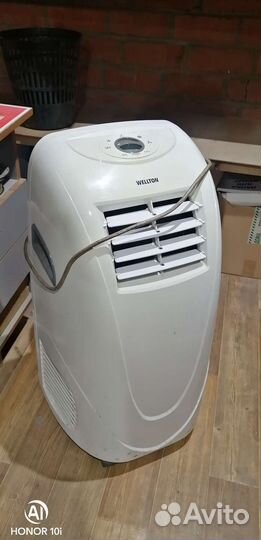 Кондиционер мобильный