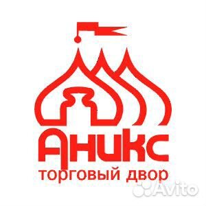 Продавец-кассир (Фирсово ул. Затонская)