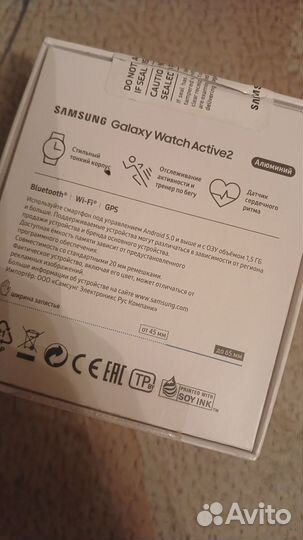 Смарт часы samsung galaxy watch active 2