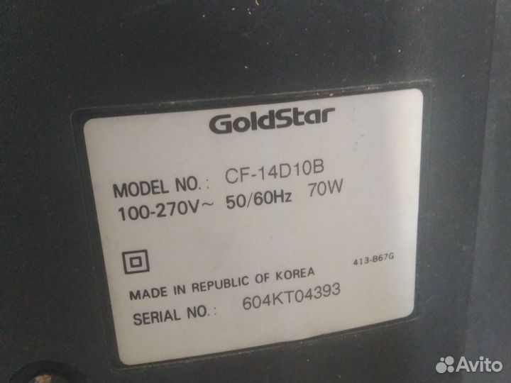 Телевизор бу, GoldStar