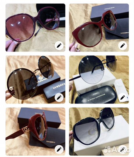 Очки Versace, V Beckham