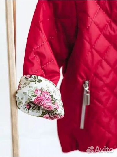 Демисезонная куртка