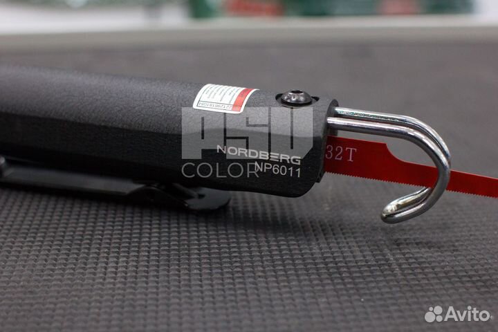 Пневмолобзик