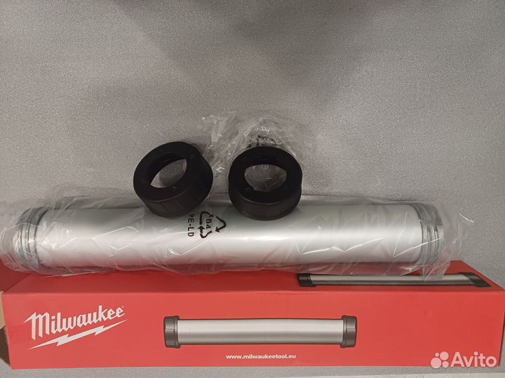 Туба алюминиевая Milwaukee 600мл с 2-мя колпачками