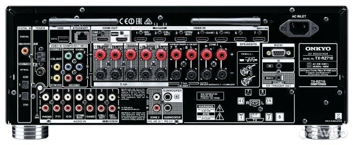 Av ресивер onkyo TX-RZ710