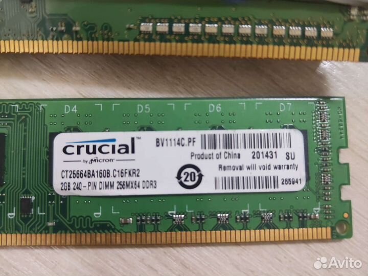 Оперативная память ddr3 2/4 gb