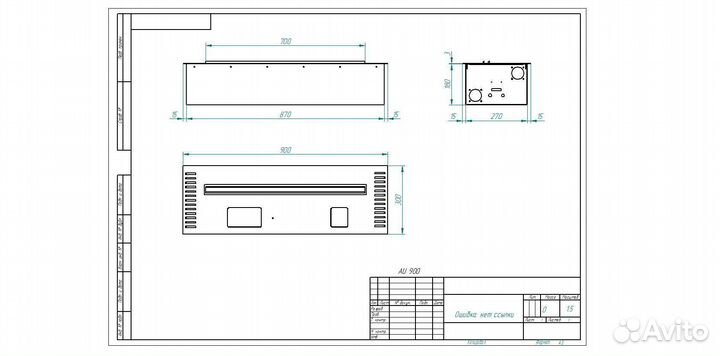 Биокамин автоматический