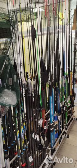 Удочка для рыбалки