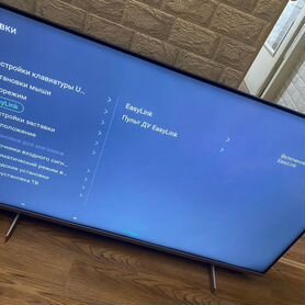 Телевизор Philips 50PUS7556 SMART 4k