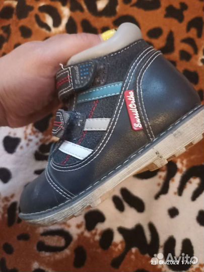 Ботинки детские демисезонные 23