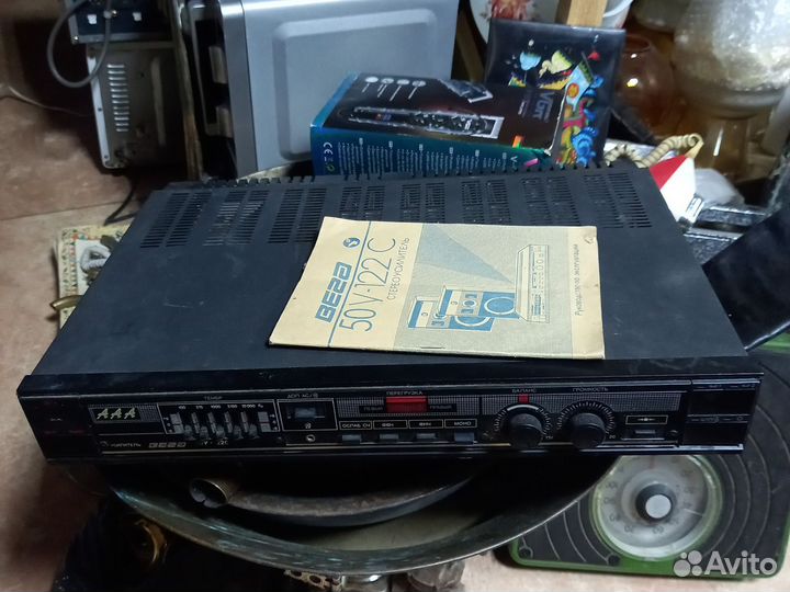 Торшер напольный СССР