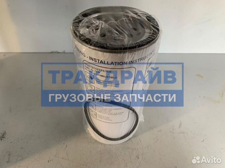 Оригинальный фильтр топливный KC200 Мерседес Актрос мп2